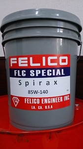 Felico Spirax 85W-140