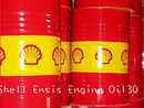 防鏽油  Ensis Engine Oil 30